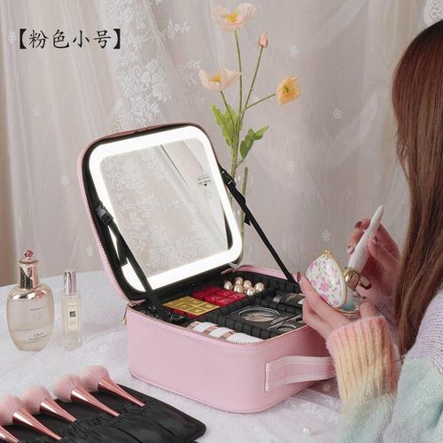 Cosmetic Travel Case With Magnify LED Mirror